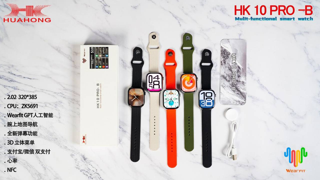 SmartWatch HK10 Pro B