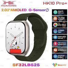 SmartWatch HK10 Pro B